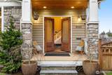 8360 Loyal Way - Photo 2
