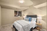 8360 Loyal Way - Photo 29