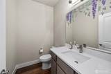 3936 169th Avenue - Photo 36