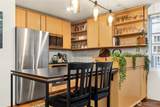 2504 Western Avenue - Photo 6
