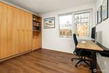 2504 Western Avenue - Photo 8
