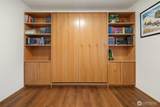 2504 Western Avenue - Photo 9