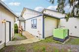 9509 237th Street - Photo 39