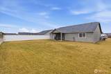1341 Landon Street - Photo 33