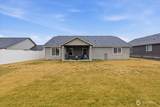 1341 Landon Street - Photo 34