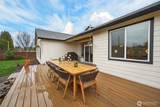 2031 9th Street - Photo 36