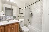 1965 12th Avenue - Photo 14