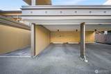 1965 12th Avenue - Photo 23
