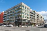 1760 56th St - Photo 1