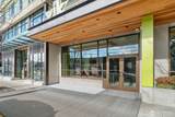 1760 56th St - Photo 2