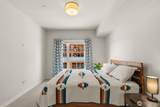 1760 56th St - Photo 17