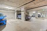 1760 56th St - Photo 28