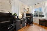 1053 Southern Street - Photo 8