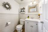 7503 Village Dr - Photo 12