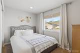 2276 Sage Brooke Road - Photo 15