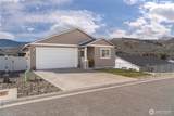 2276 Sage Brooke Road - Photo 19