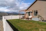 2276 Sage Brooke Road - Photo 20