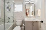 2110 43rd Street - Photo 23