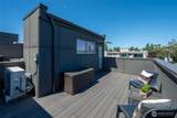 6312 32nd Avenue - Photo 21