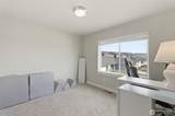 2247 Mystical Loop - Photo 13