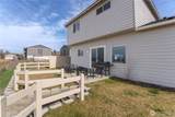 2247 Mystical Loop - Photo 21