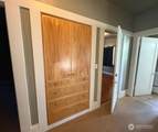 1035 Isaacs Avenue - Photo 12