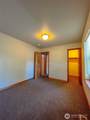 1035 Isaacs Avenue - Photo 40