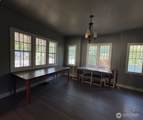 1035 Isaacs Avenue - Photo 6