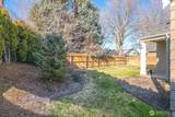 800 Parkside Place - Photo 21
