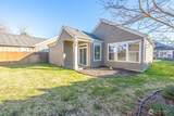 800 Parkside Place - Photo 22