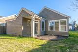 800 Parkside Place - Photo 23