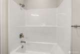 212 Shannon Lewis Lane - Photo 16