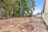 212 Shannon Lewis Lane - Photo 23