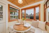 240 Forest Street - Photo 17