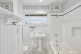 240 Forest Street - Photo 33