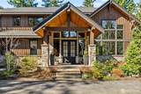301 Fortune Creek Lane - Photo 4