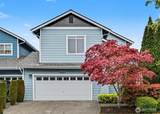 14311 Deerfield Drive - Photo 1