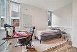 3070 Avalon Way - Photo 12