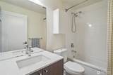 3070 Avalon Way - Photo 16