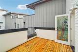 3070 Avalon Way - Photo 22