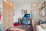 3070 Avalon Way - Photo 25