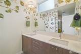 3070 Avalon Way - Photo 26