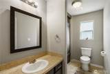 147 Marcia Way - Photo 15