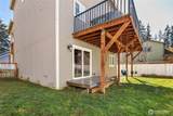 147 Marcia Way - Photo 31
