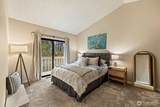 16014 Village Green Drive - Photo 14