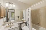 16014 Village Green Drive - Photo 21