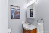 250 Tucker Avenue - Photo 11
