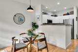 2414 1st Avenue - Photo 17