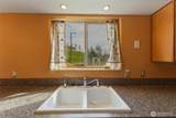 36 Kerley Drive - Photo 14