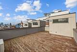 1816 14th Avenue - Photo 30
